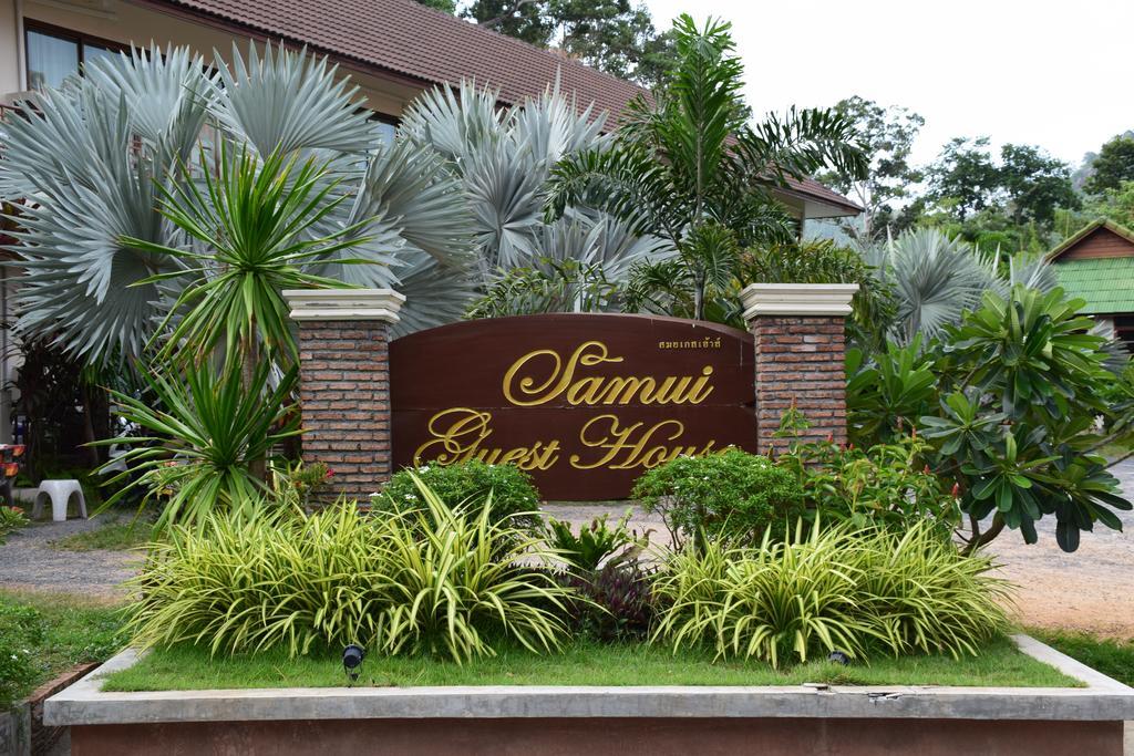 Samui Guest House Plage de Lamai Extérieur photo